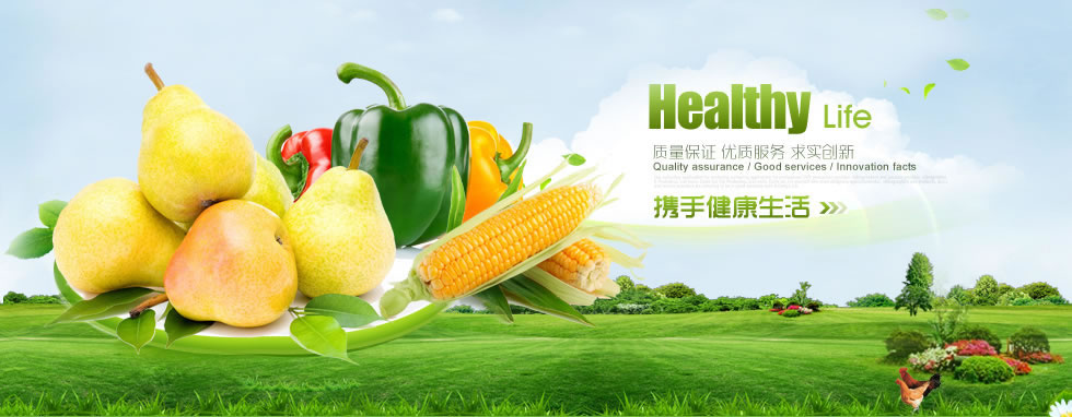 PLC控制系统_空调自控系统_污水电气自动化系统-山东福诺智能科技有限公司